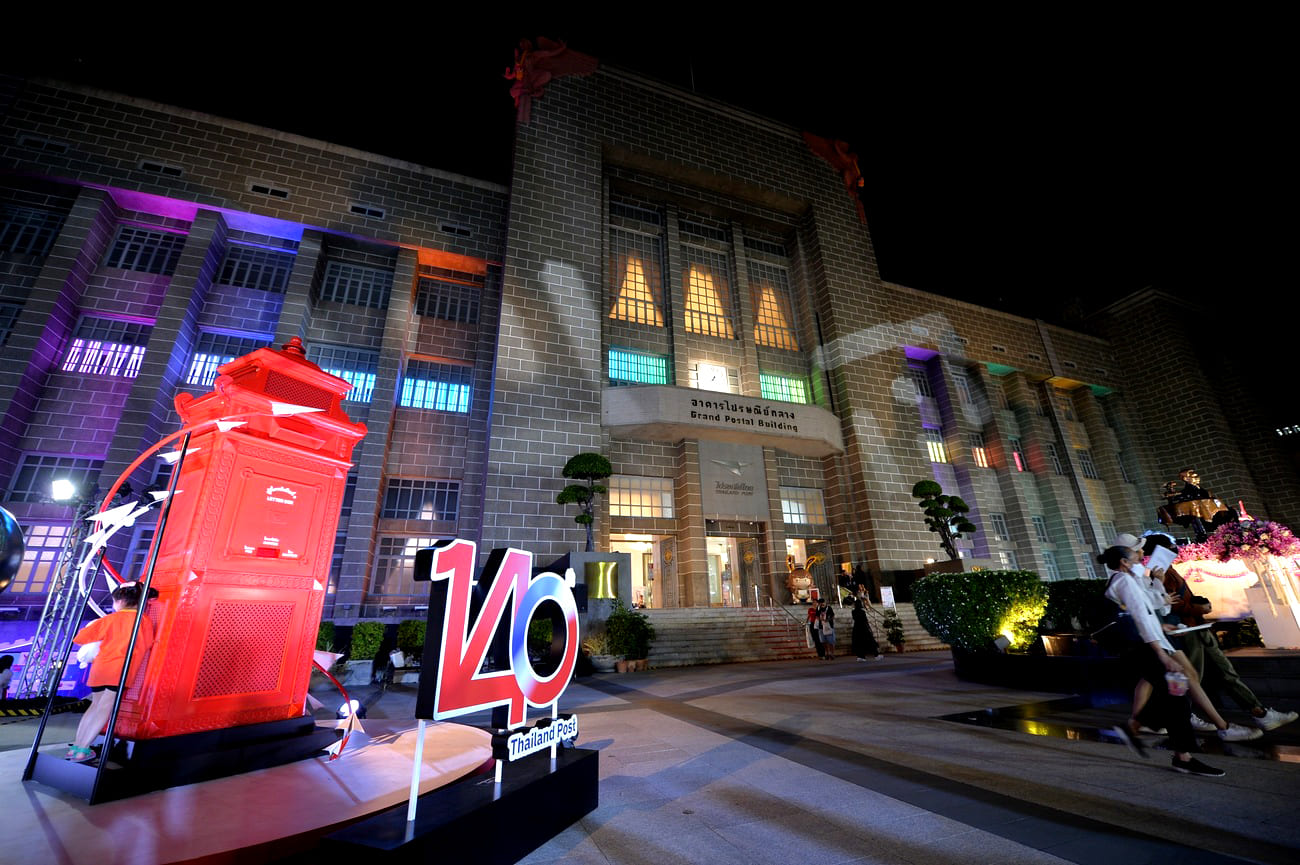 Thailand Post