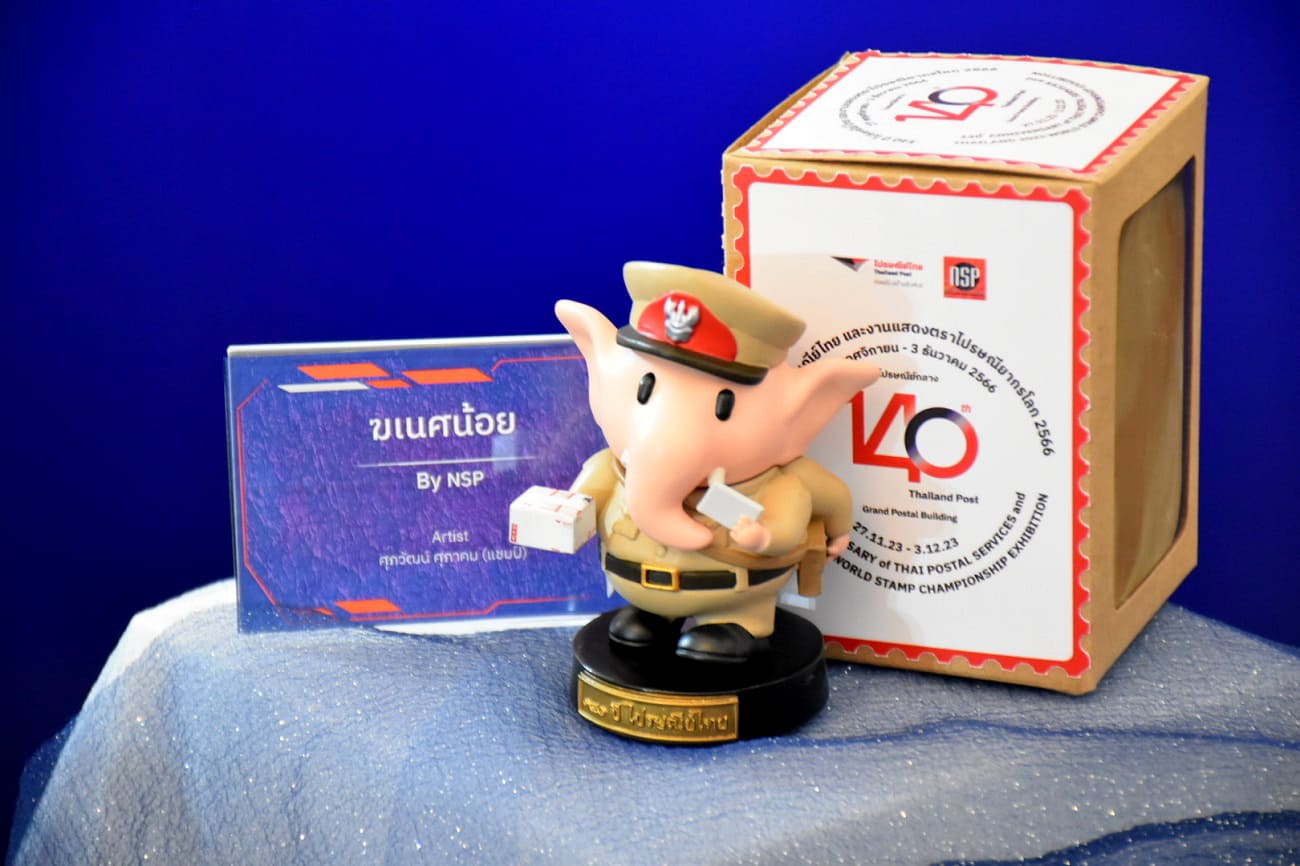 Thailand Post