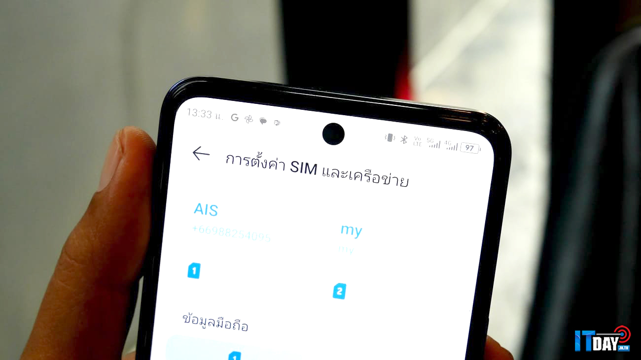 TECNO POVA 5 Pro 5G