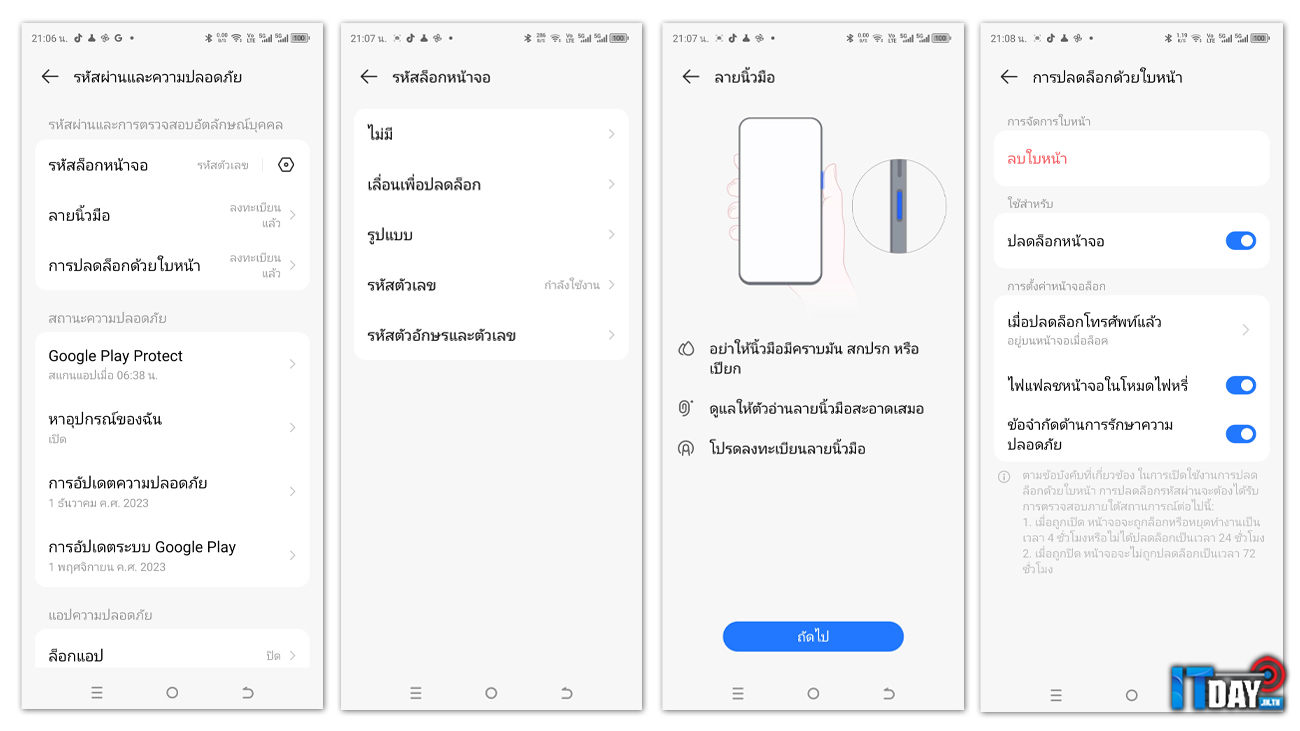 TECNO POVA 5 Pro 5G