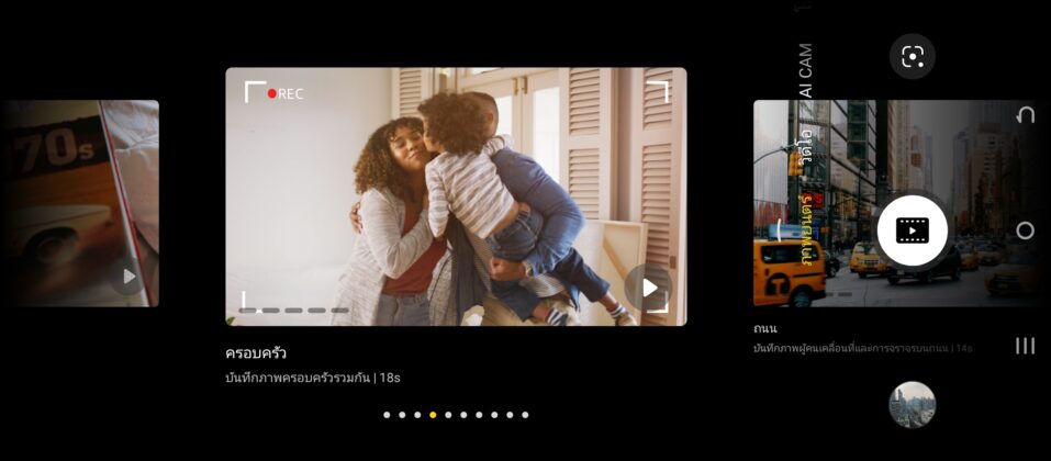 TECNO POVA 5 Pro 5G