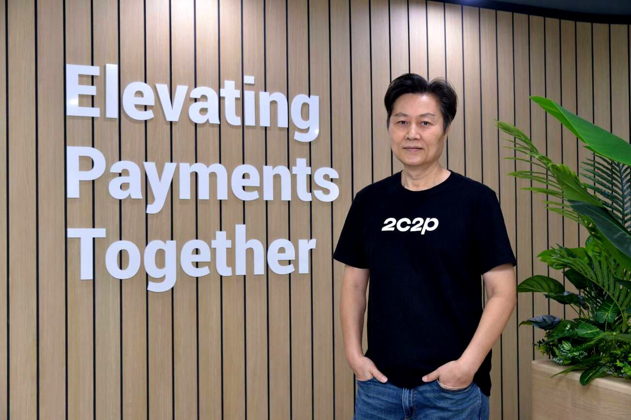 2C2P