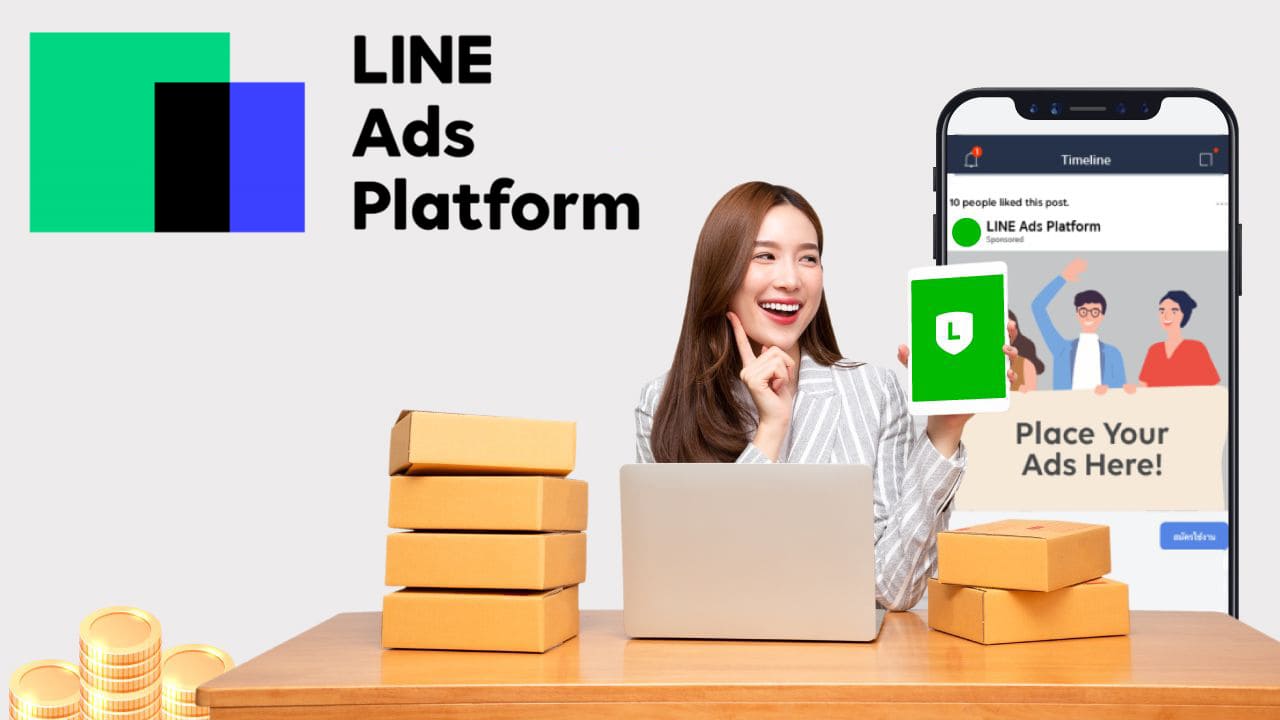 LINE Ads