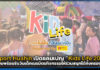 Bluport Huahin เปิดแคมเปญ “Kids Life 2024” เตรียมพร้อมรับวันเด็ก Bluport Huahin