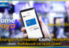 Krungsri Consumer ร่วมกับ HomePro เปิดตัว “สินเชื่อโฮมเปย์ บาย กรุงศรี เจเนซิส” Krungsri Consumer