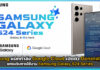 Samsung ผนึกกำลัง Google Cloud เปิดตัวฟีเจอร์ Generative AI Samsung