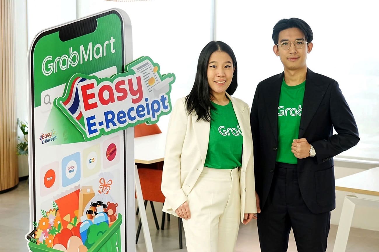 GrabMart