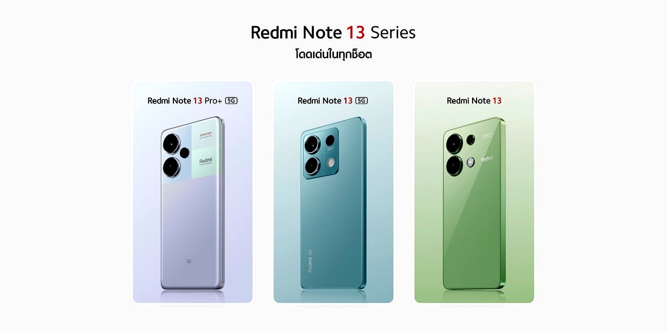 Redmi Note 13 Series