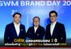 GWM ฉลองครบรอบ 3 ปี พร้อมตั้งเป้าสู่ Top 3 ผู้นำ EV Car ในไทยภายในปี 2569 GWM
