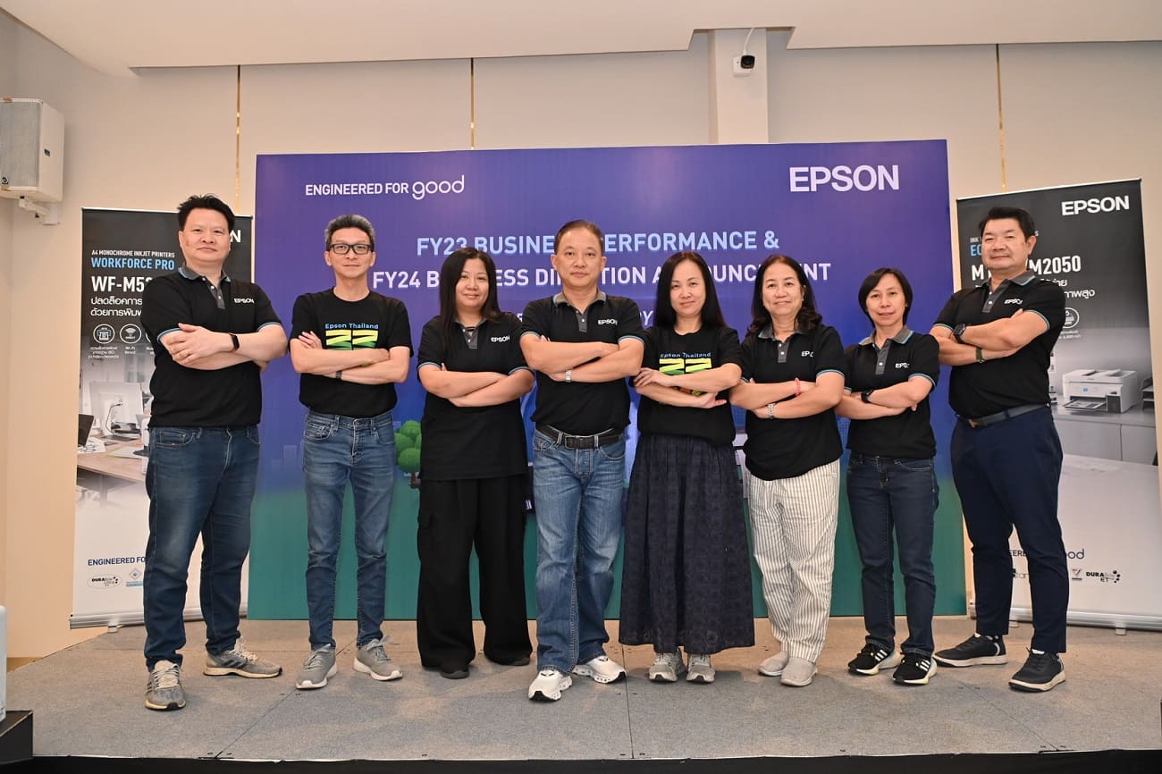 Epson