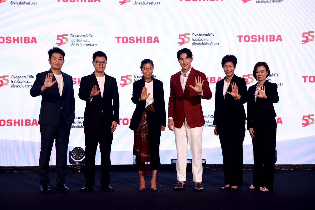 Toshiba
