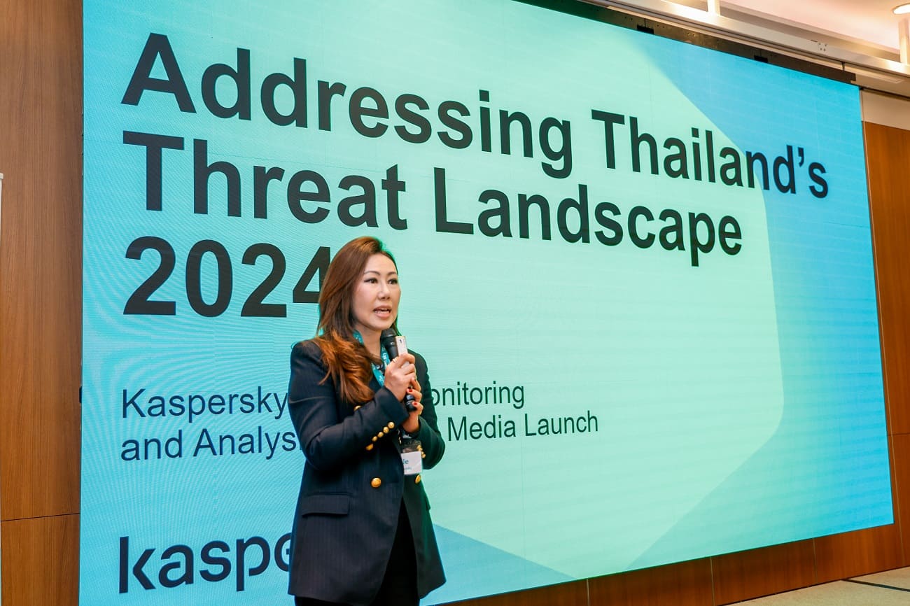 Kaspersky