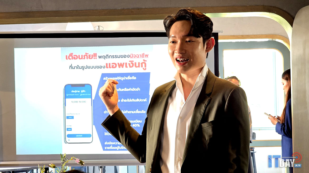 Pacharakrit Property