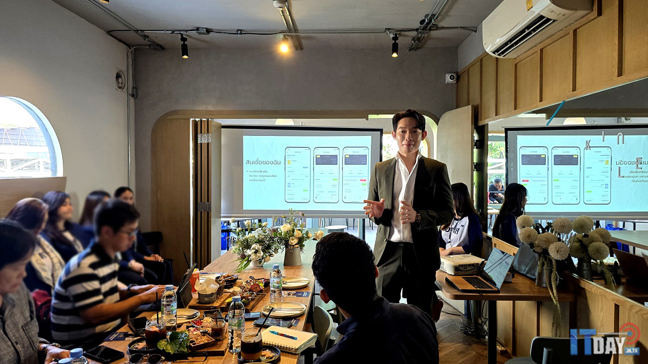 Pacharakrit Property