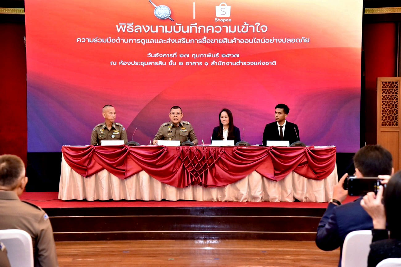 Shop Safe with Shopee