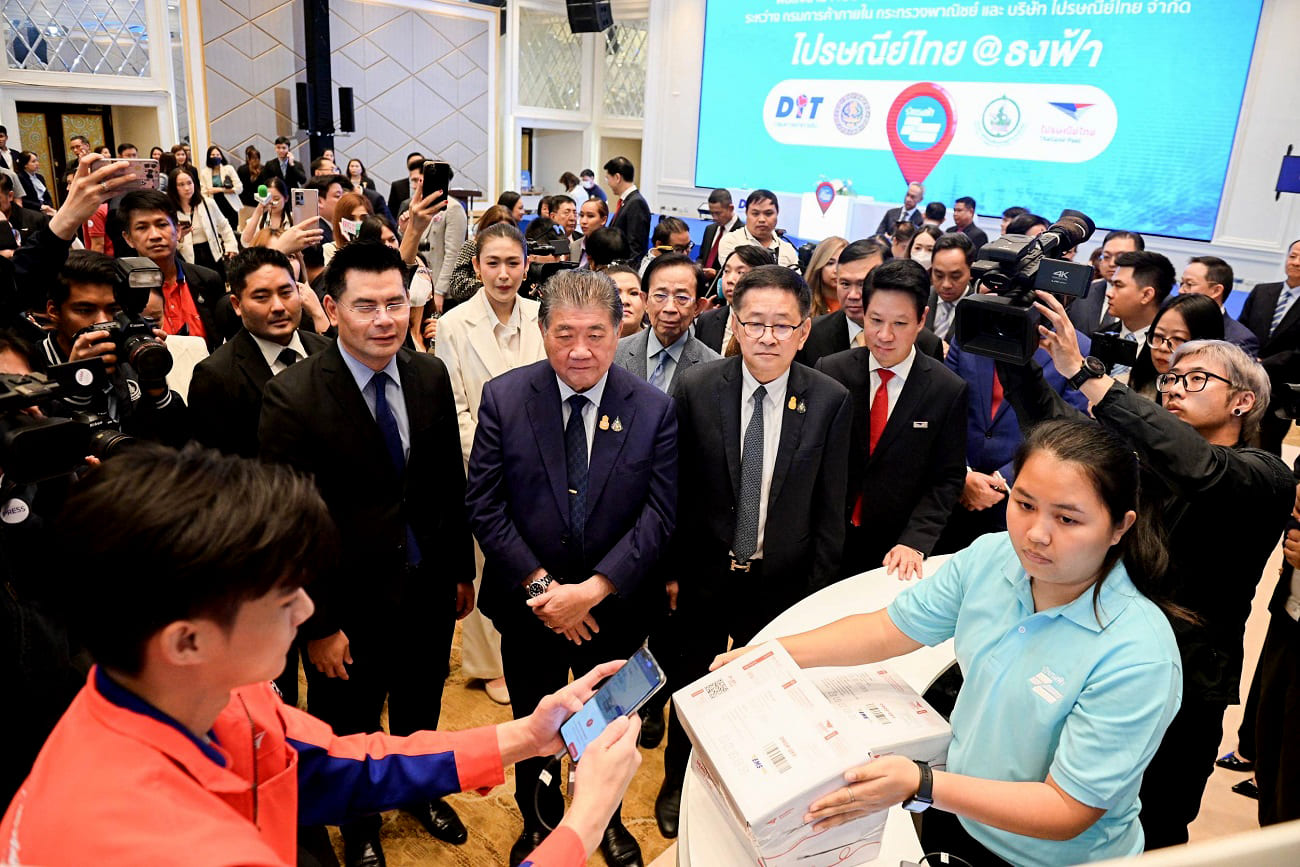 Thailand Post