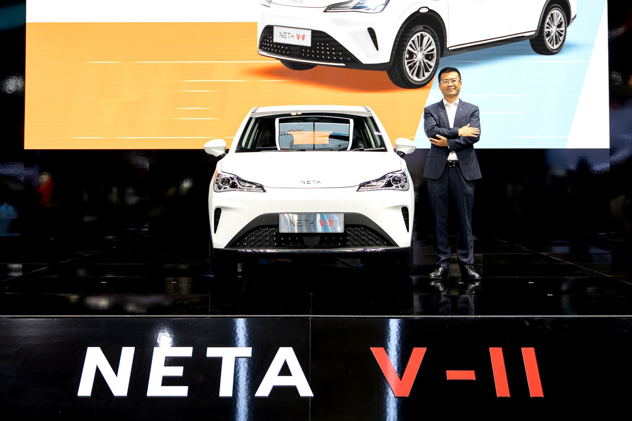 NETA