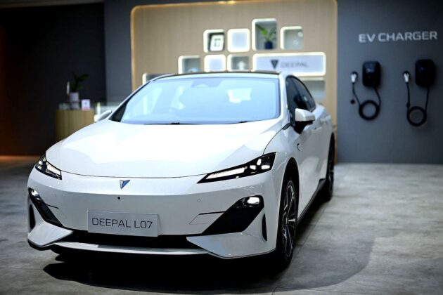 ChanGan