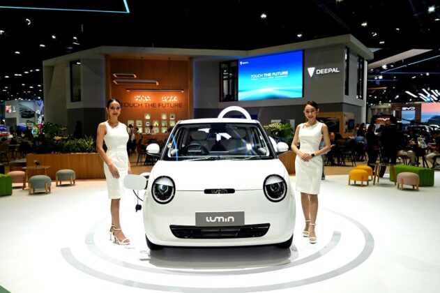 ChanGan
