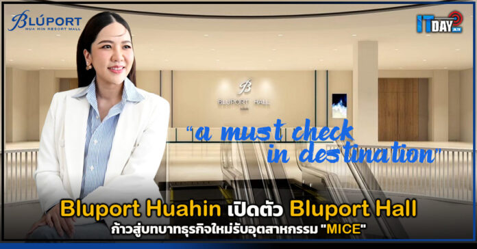 Bluport Huahin