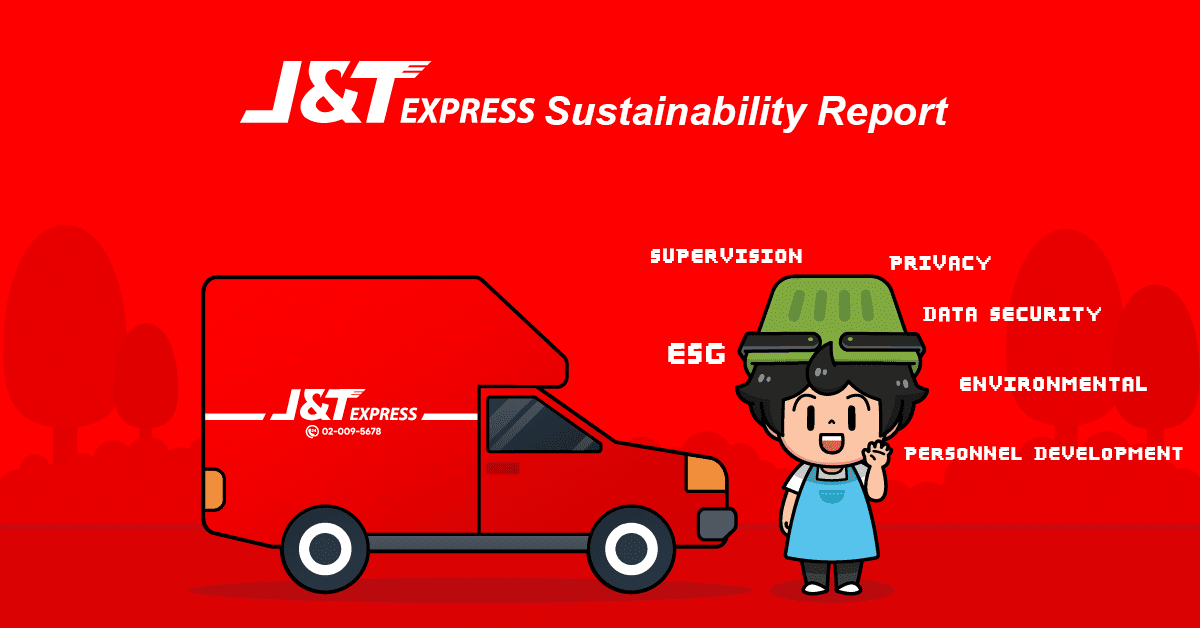 J&T Express