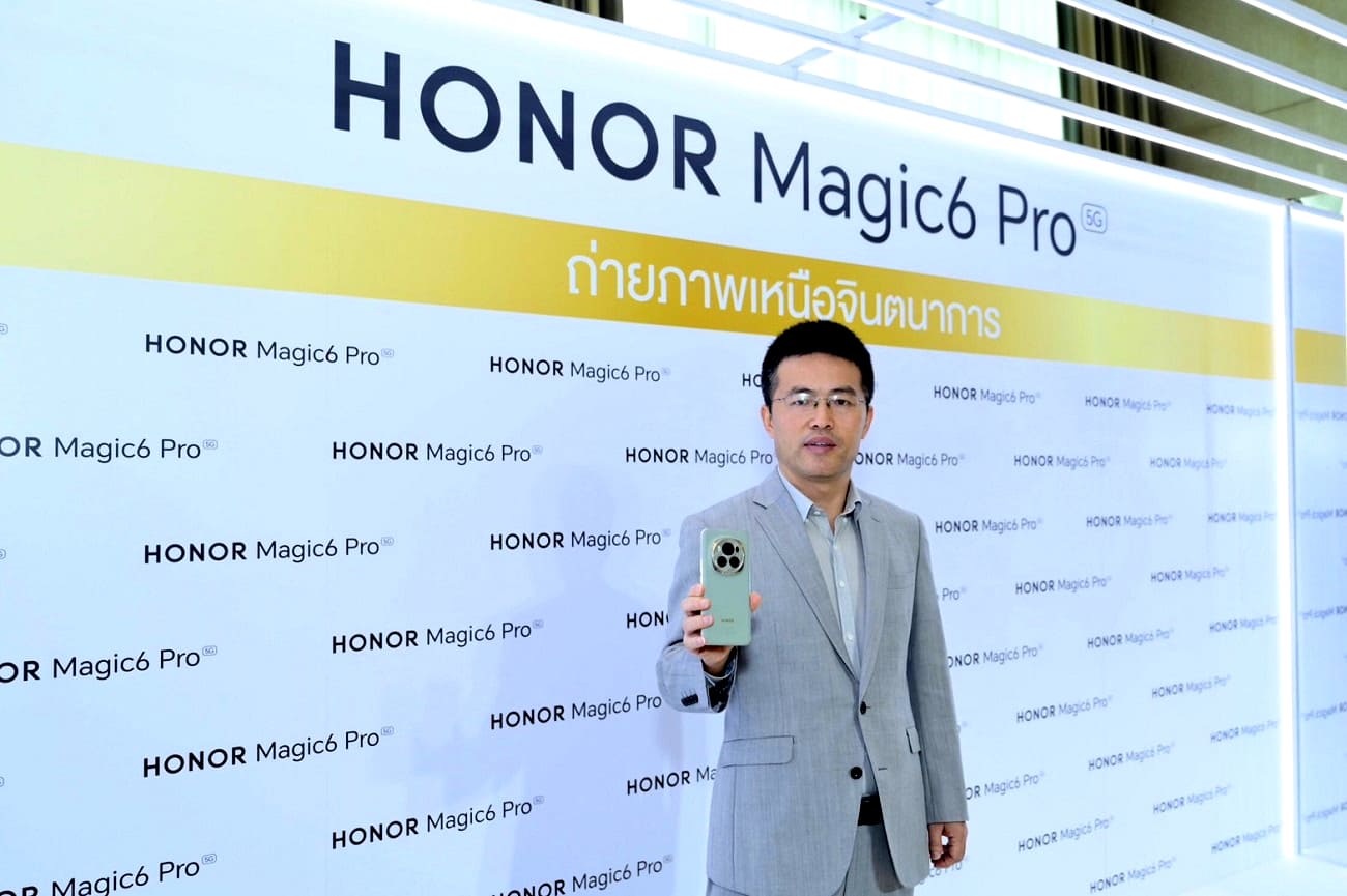 HONOR Magic6 Pro