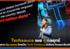Techsauce เผย 4 กลยุทธ์ ผสานรัฐ-เอกชน ไทยเป็น Tech Gateway เอเชียตะวันออกเฉียงใต้ Techsauce