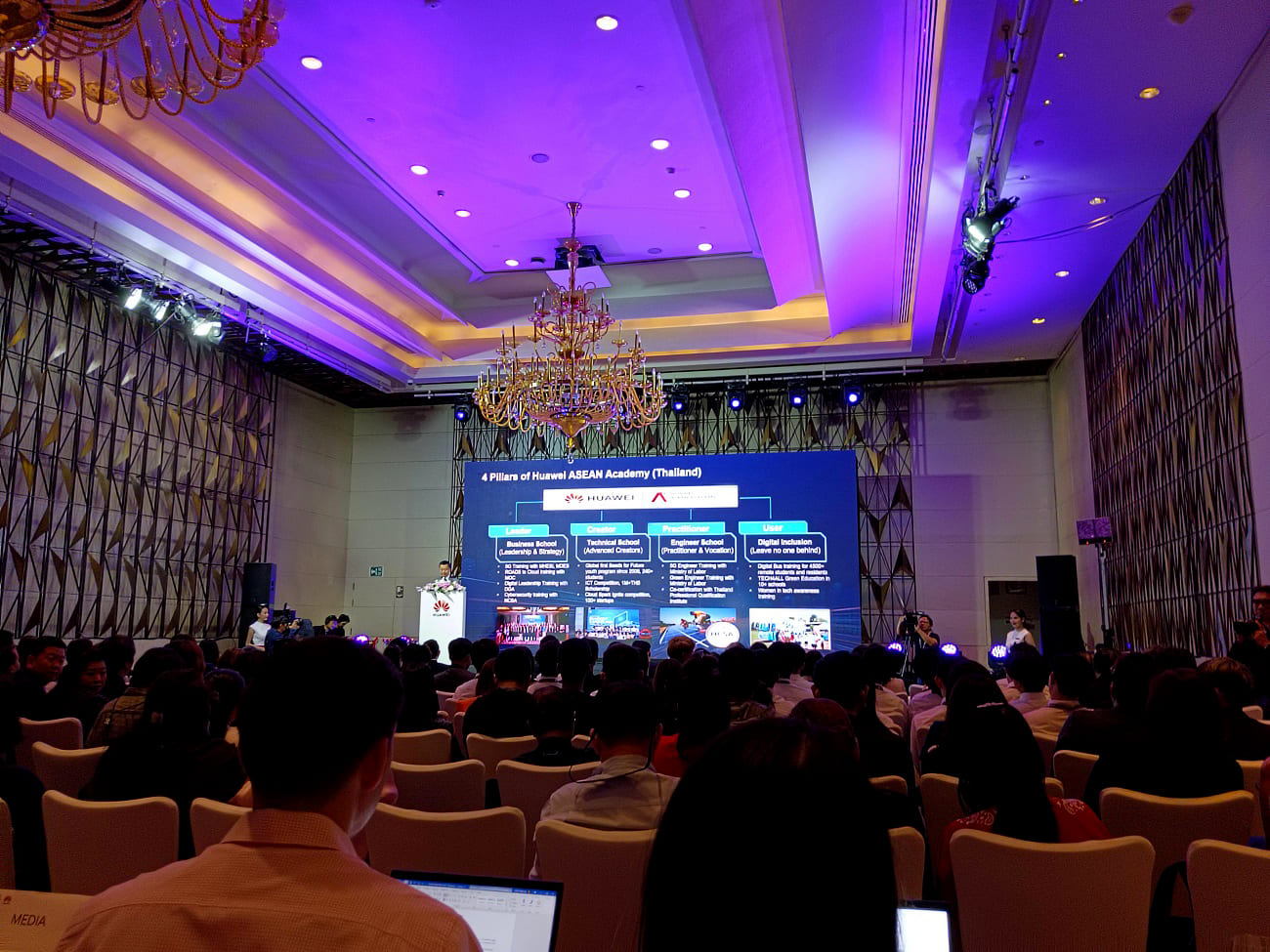 Huawei