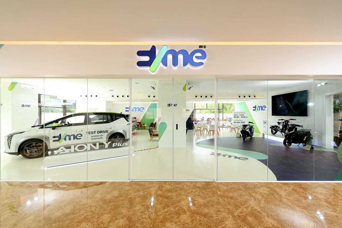EVme Mobility Studio