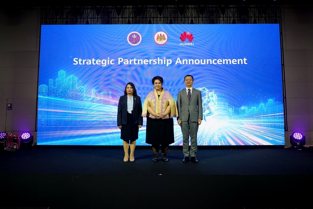 Huawei