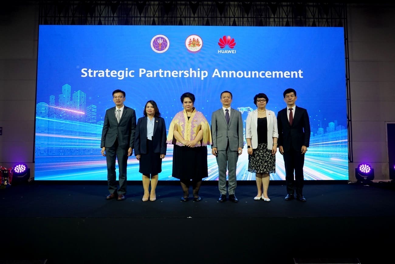 Huawei