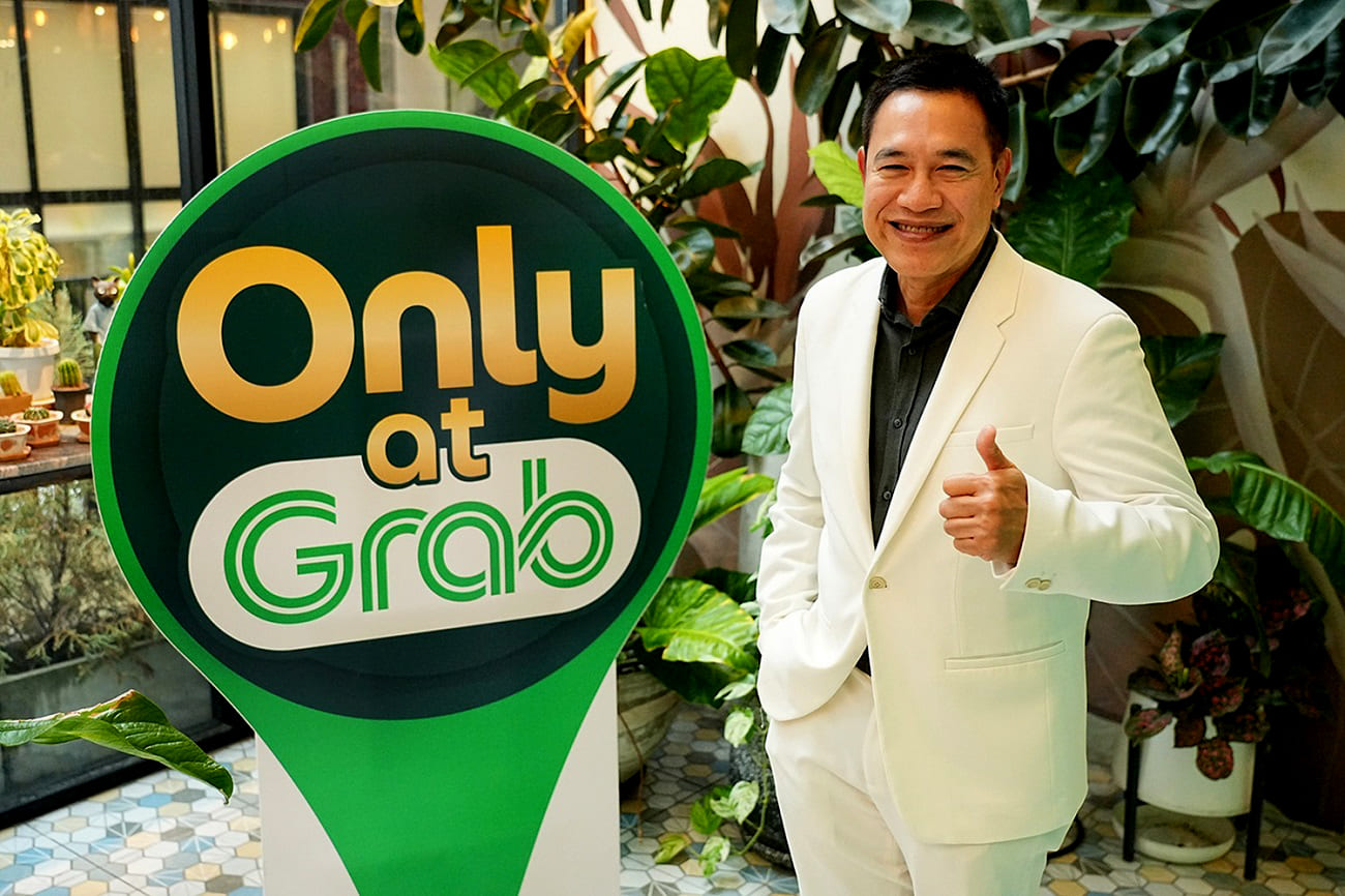 Only at Grab