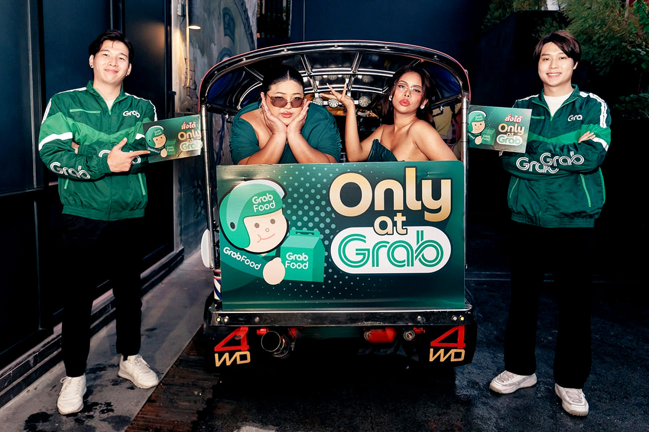 Only at Grab