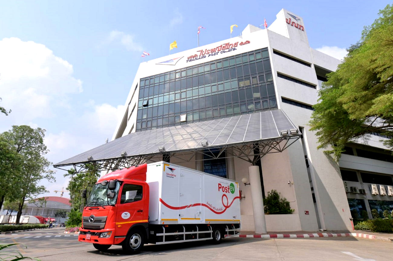 Thailand Post