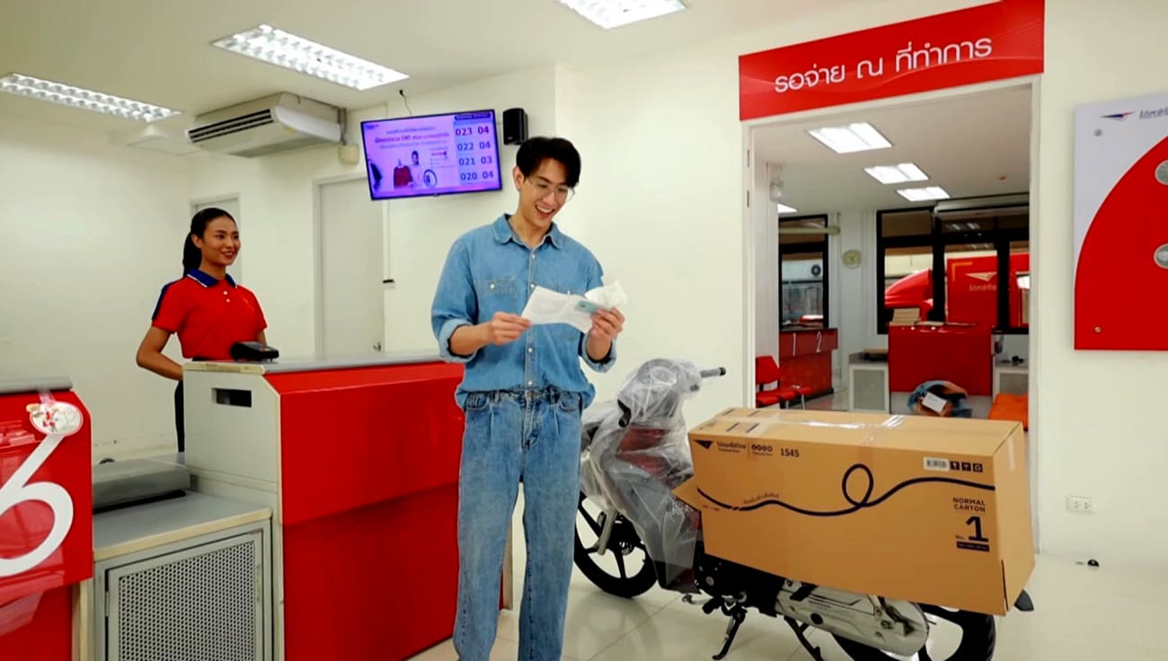 Thailand Post
