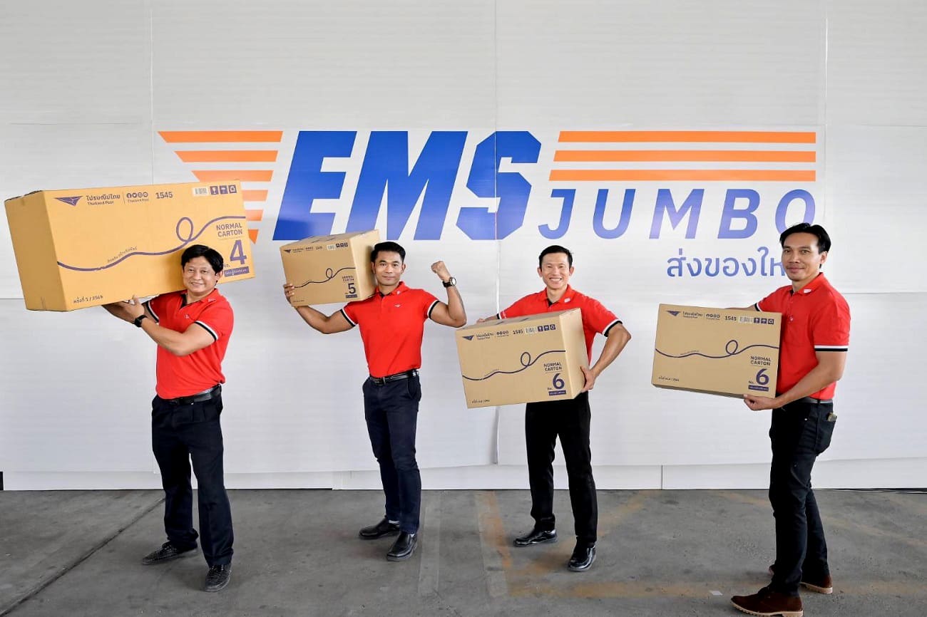 Thailand Post