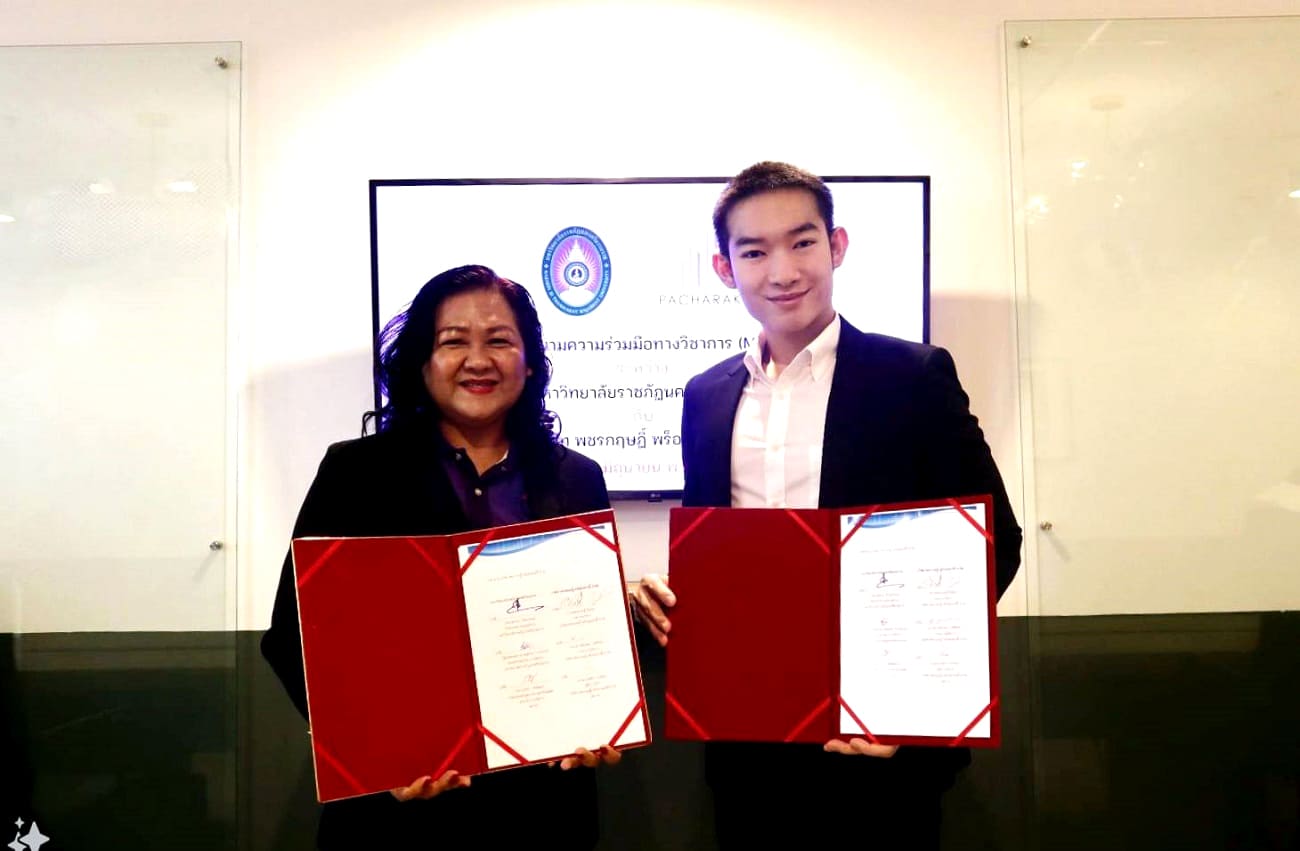 Pacharakrit Property