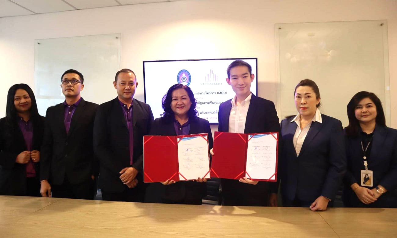 Pacharakrit Property