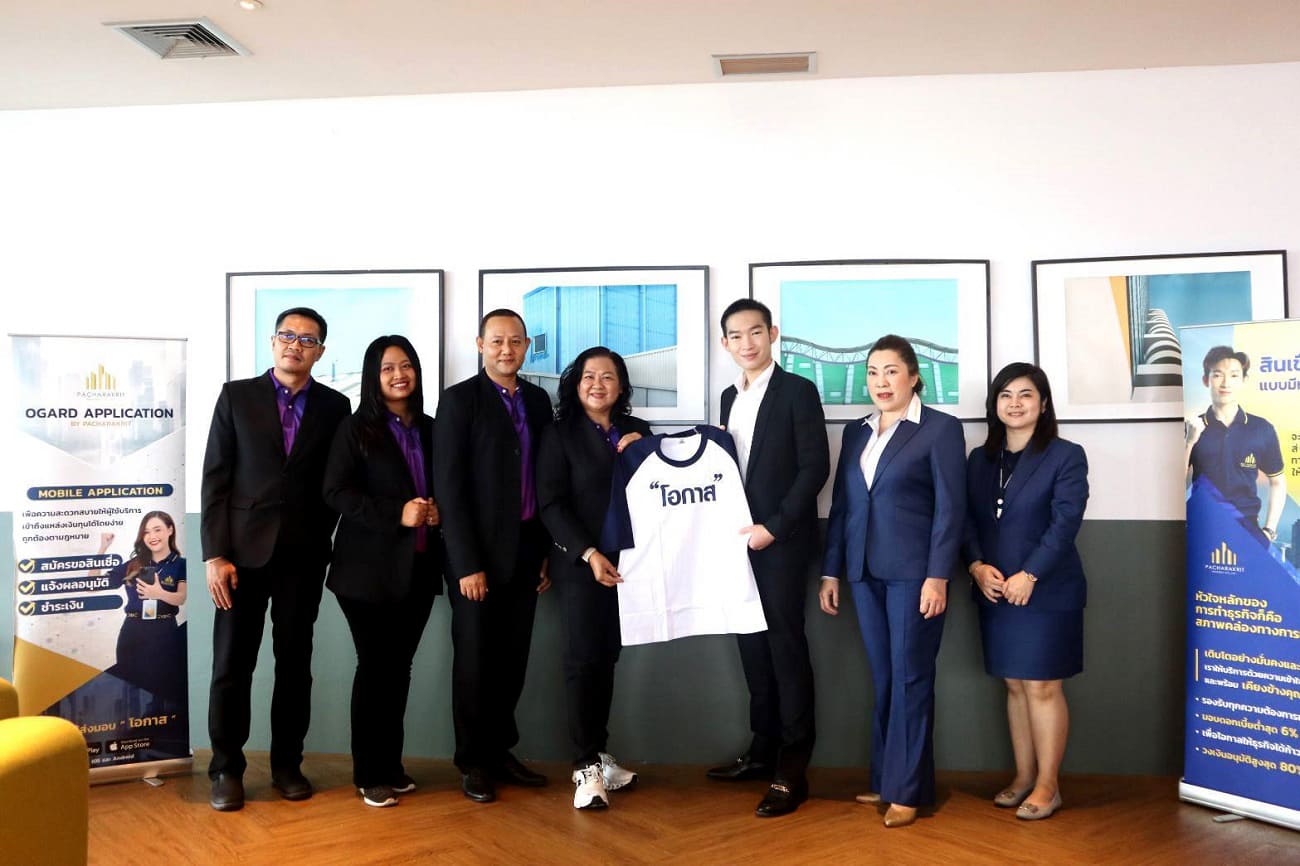 Pacharakrit Property