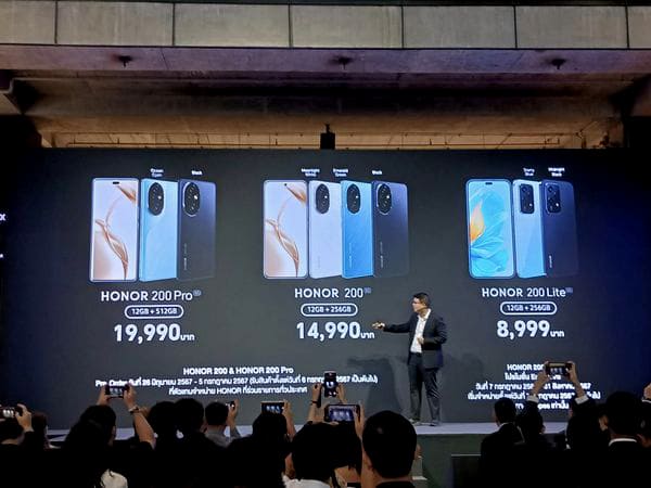 HONOR 200 Series