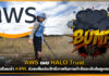 AWS เผย HALO Trust เตรียมนำ AI/ML ช่วยเพิ่มประสิทธิภาพในการกำจัดระเบิด AWS
