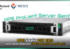 HPE ร่วมกับ VST ECS เปิดตัวเซิร์ฟเวอร์อัจฉริยะ HPE ProLiant Server Gen11 HPE ProLiant Server Gen11