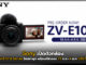 Sony เปิดตัวกล้อง ZV-E10 II Series APS-C ใหม่ล่าสุด พร้อมเปิดจอง 19 ก.ค.-4 ส.ค. 2567 นี้ Sony
