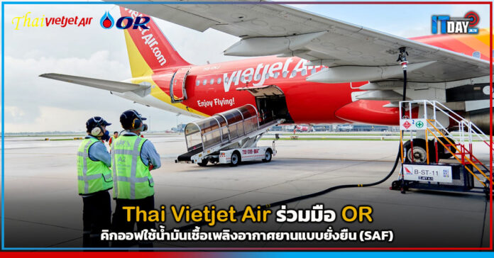 Thai Vietjet Air
