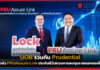 UOB x Prudential เปิดตัว PRUAssure Link ประกันชีวิตควบการลงทุนรายแรกของไทย UOB