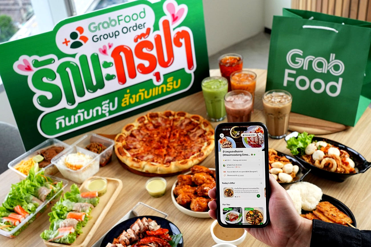 GrabFood