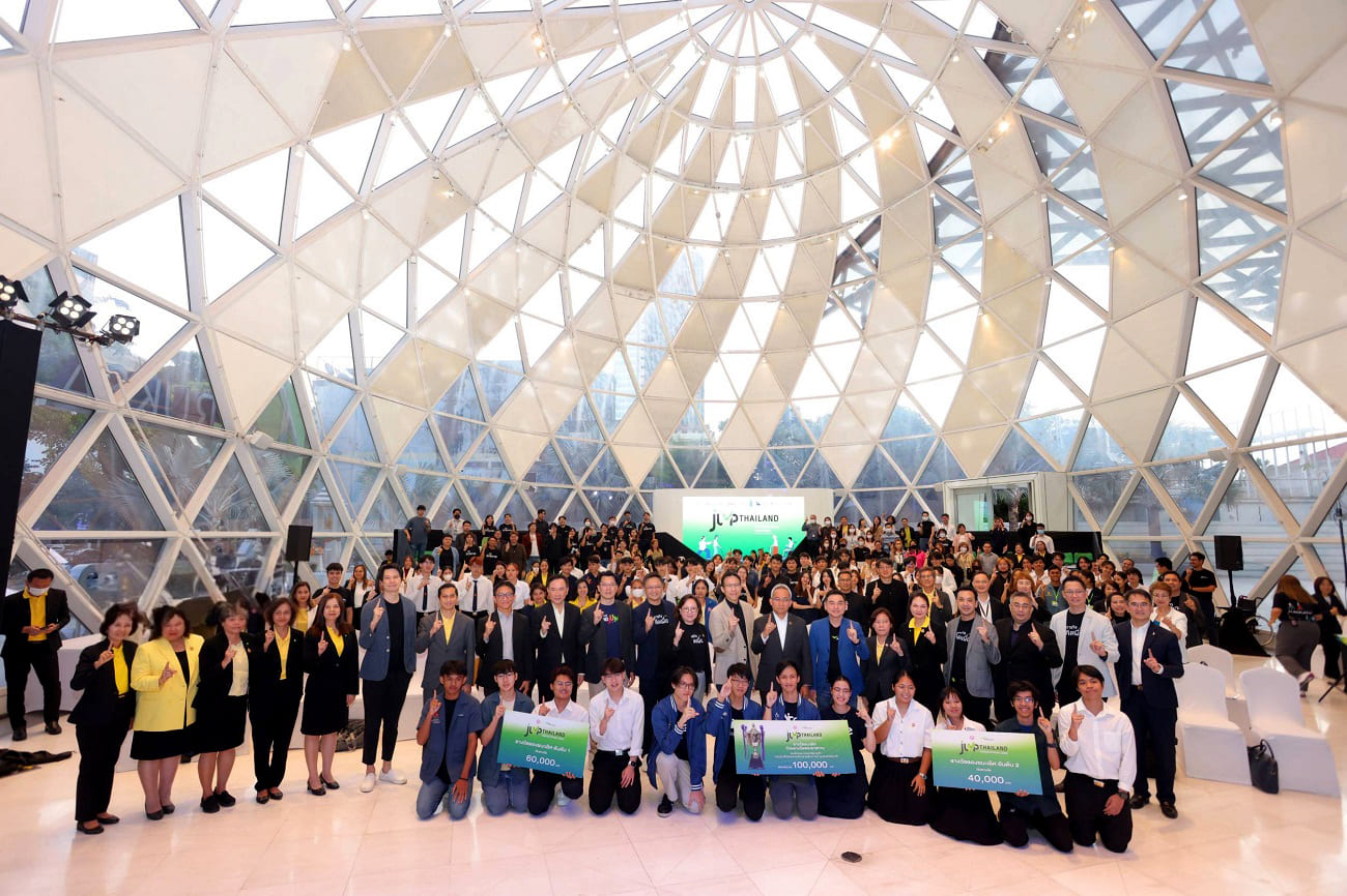 AIS Academy