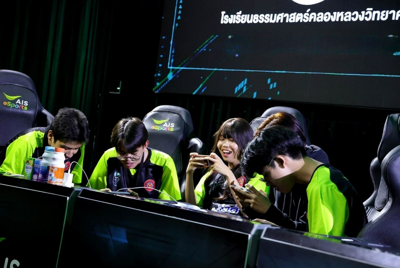 AIS eSports