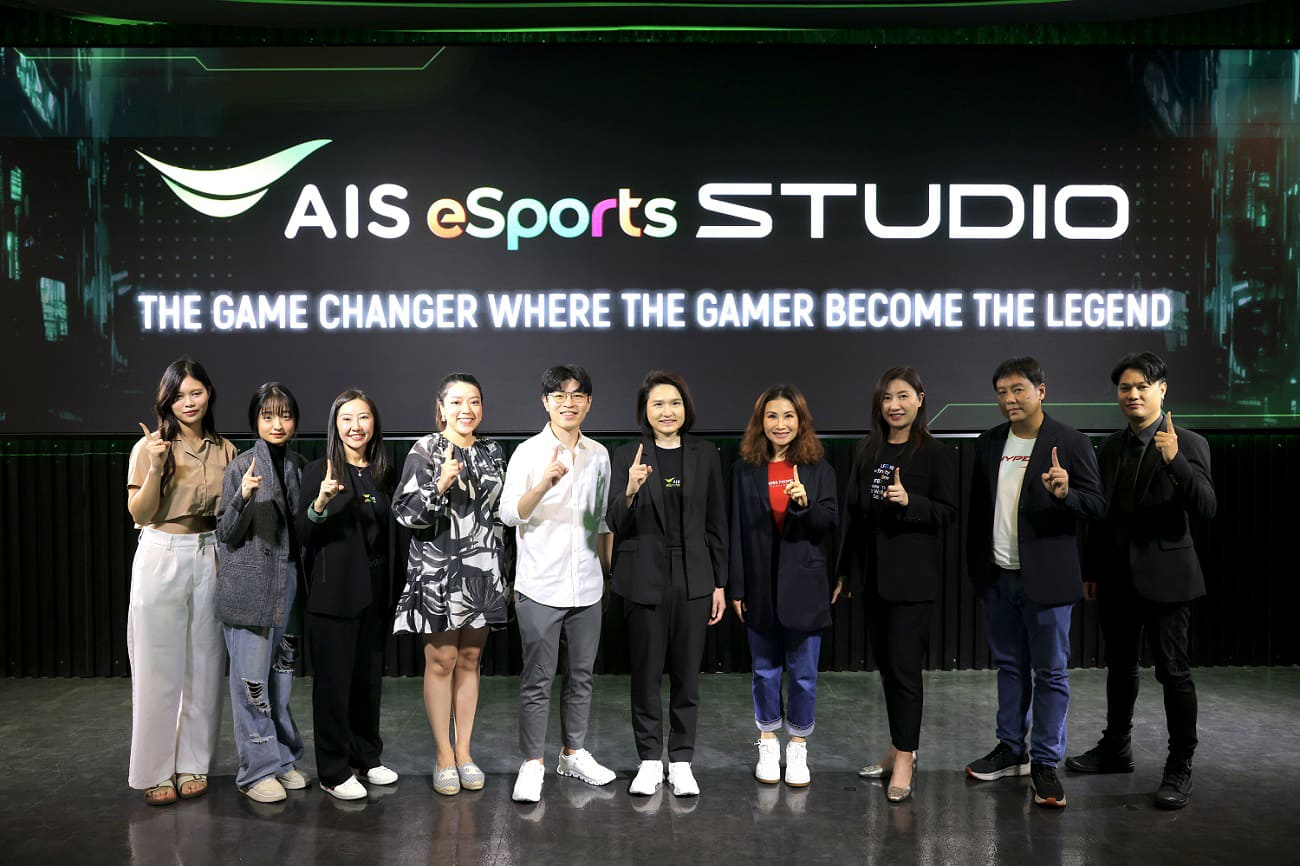 AIS eSports Studio