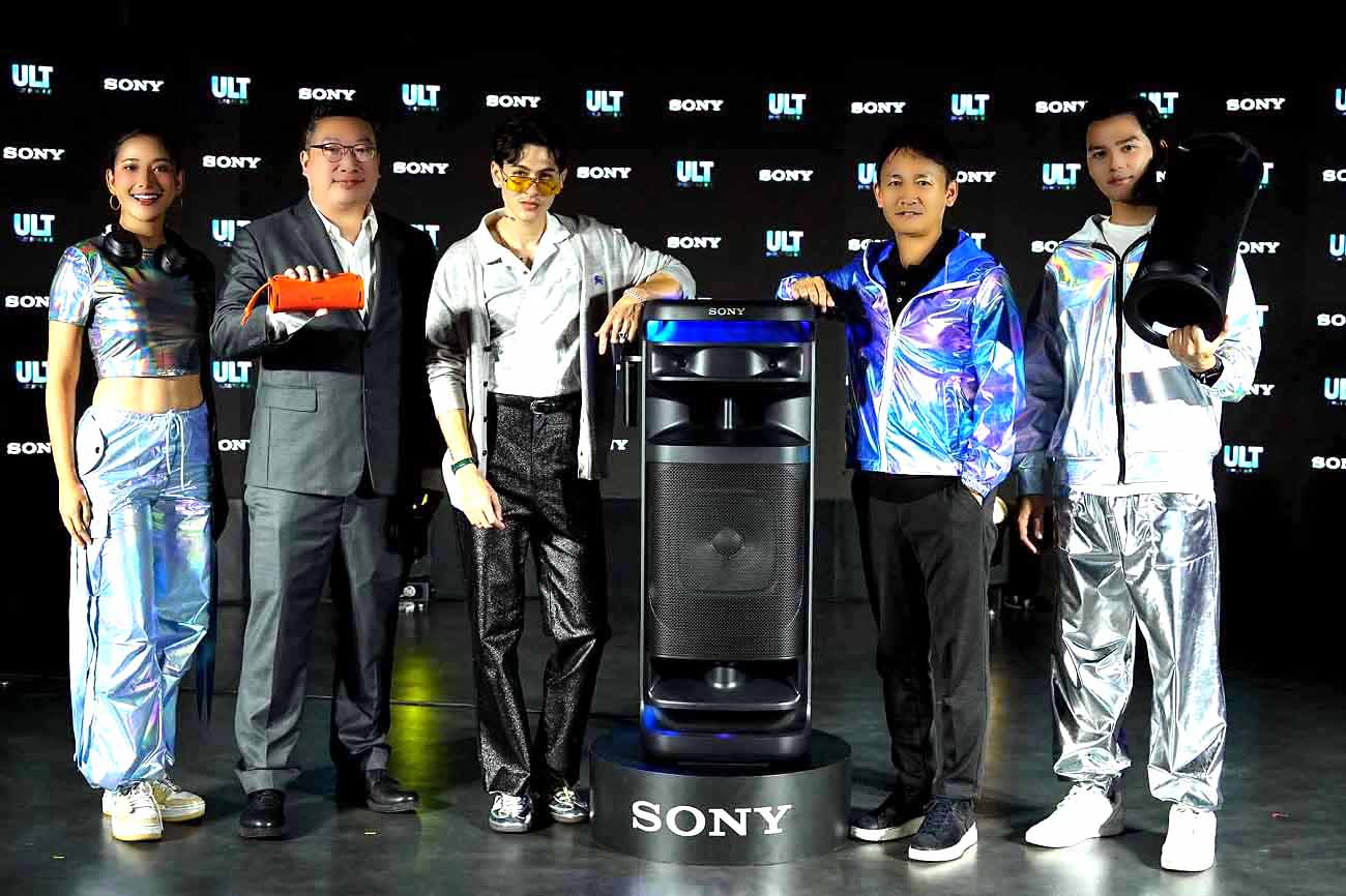 Sony